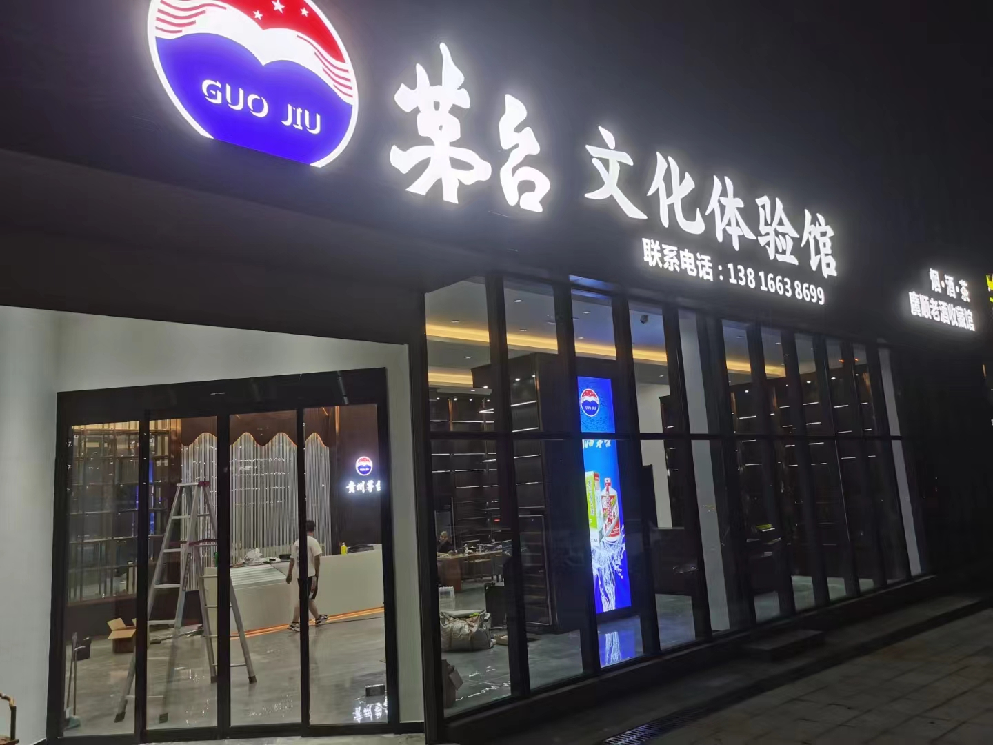 長沙某門店監(jiān)控安裝案例